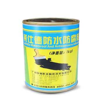 料卫生间外墙阳台防水 国标25KG装 涂刷100平