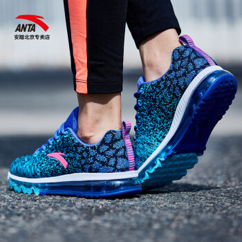 安踏（ANTA）跑步鞋-3天空蓝/正蓝/深蓝黑5502 35.5