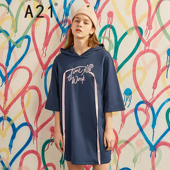 A21 纯色 绣花 连衣裙