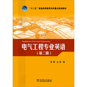 书摘