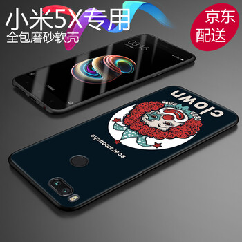 米磨砂彩绘壳