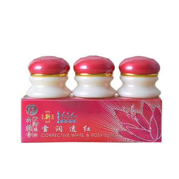 补水保湿面霜，让你告别干燥肌肤