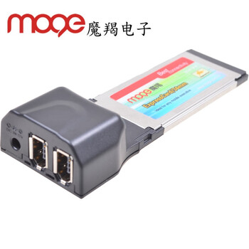 魔羯 MOGE MC5265 笔记本1394采集卡火线卡高清DV视频信号采集卡