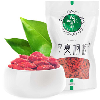 杞彩回乡 宁夏中宁枸杞特级250g