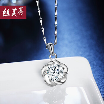 怎么样,芙蒂,芙蒂,项链,项链,银吊,银吊