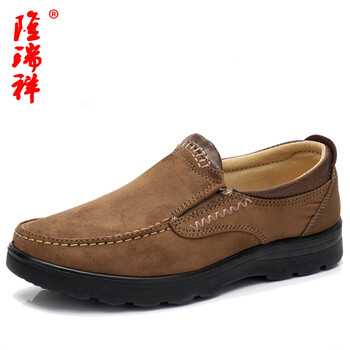 隆瑞祥男士驼色L-91051 37