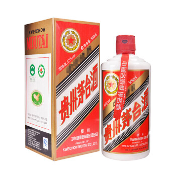 五星茅台500ml