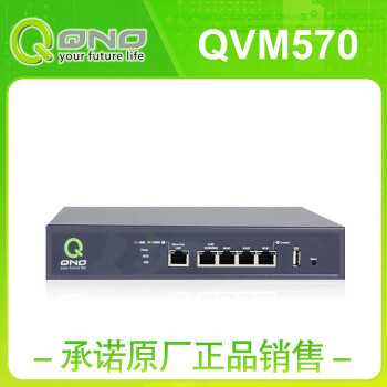 侠诺（QNO） QVM570 路由器