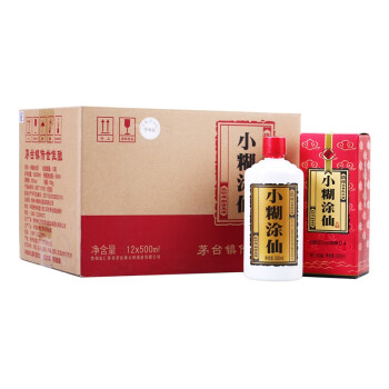 52度小糊涂仙500ml