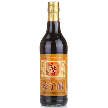 宁化府 益源庆 山西陈醋 饺子醋 500ml/瓶中华老字号