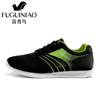 富贵鸟（Fuguiniao）男士黑绿+网布鞋 41