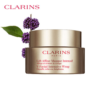 clarins面膜