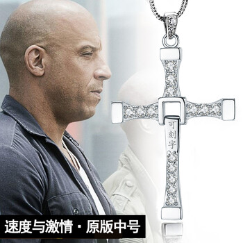 十字架项链纯银