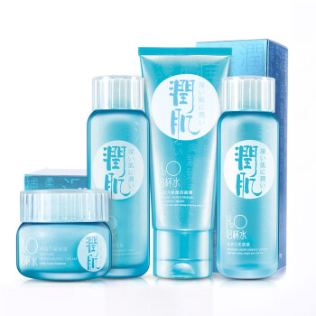 水动力精华液