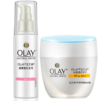 olay男士化妆品