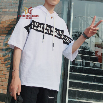 C2潮朝（C2 CHAOZHAO） 短袖 男士T恤 白色B239-T801 XL，L，M，XXL