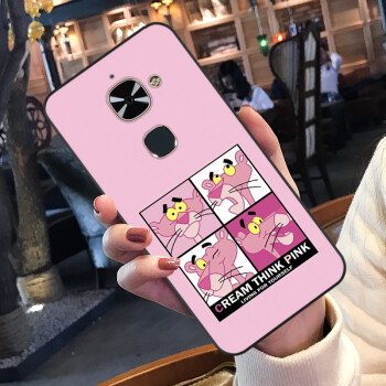 乐视1s手机壳粉色