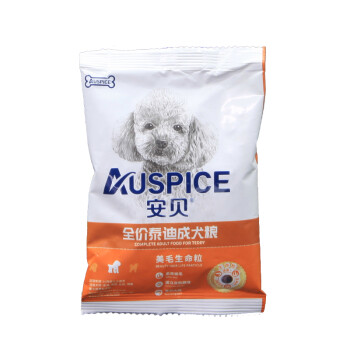 auspice,auspice,排名,安贝,安贝,排行榜,推荐