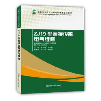 书摘