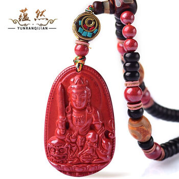怎么样,石榴,石榴,石项,石项