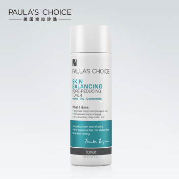 宝拉珍选（Paula's Choice）爽肤水 190ml