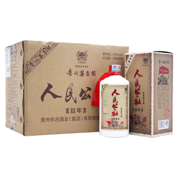 人民公社（renmingongshe）53%vol375mL-500mL，500 酱香型，酱香