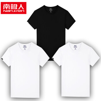 南极人（Nan Ji ren） 短袖 男士T恤 黑白白-纯色 XL，L，M，XXL，XXXL