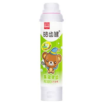 牙膏满99减40