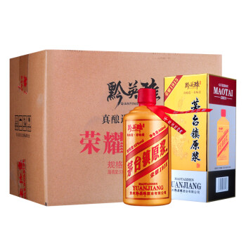 贵州茅台镇500ml