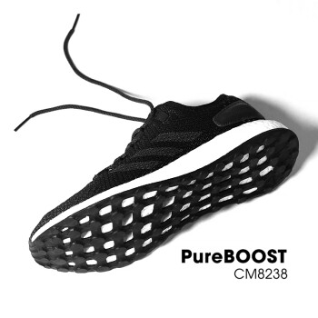 阿迪达斯（Adidas）跑步鞋CM8238/18夏新款 主推款 
