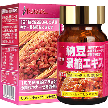 美国威乐 非男性成人勃起速效用品蚁力神精氨酸金枪不倒猛男神药促睾丸酮素雄性激素增加硬度发育二次片 一盒装 图片价格品牌报价 京东