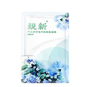 怎么样,面膜,眼袋