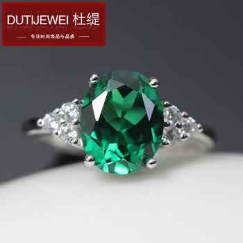 女戒,戒指,女戒,碧玺,碧玺,戒指,怎么样