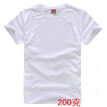 玺柠XINING 短袖 男士T恤 白色200克（不薄不透） S