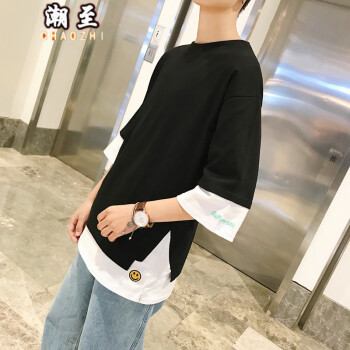 潮至（CHAOZHI） 短袖 男士T恤 黑色 S，XL，L，XXXL，XXL，M