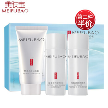 清爽保湿，让肌肤更水润