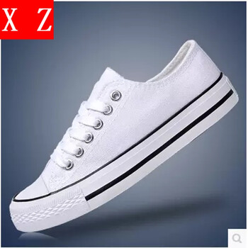 香致（Xiangzhi）男士低帮白色 黑边 39