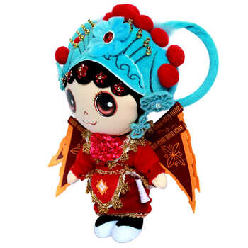 【包邮】国庆节礼品 送女友男友 京剧公仔玩偶 挂件布娃娃毛绒布艺 儿