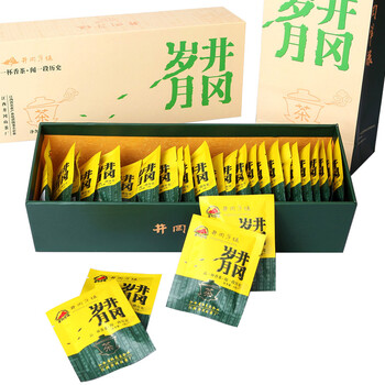 井冈翠绿毛峰礼盒装 - 京东