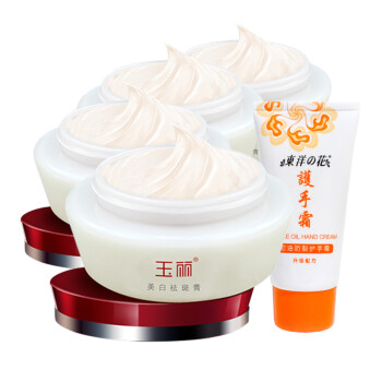排名,排行榜,推荐,美白,玉丽,玉丽