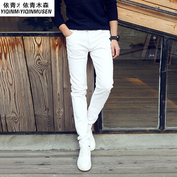 依青木森（YIQINMUSEN） 喇叭裤 青春休闲 男士牛仔裤
