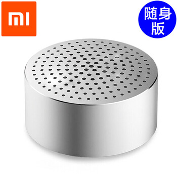 小米（MI）  音箱/音响 太空银