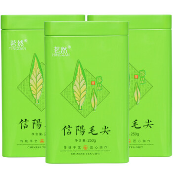 半斤茶叶怎么样好用吗?