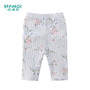 哈咪奇（HAMQI）童装打底裤