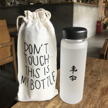 陶瓷水杯，让生活更简单
