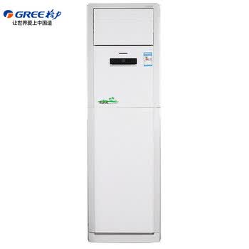 格力4匹空调怎么样好用吗?