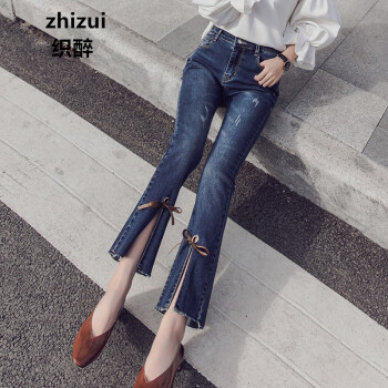 织醉（zhizui） 中腰 喇叭裤 女 长裤 牛仔裤