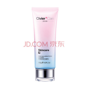 civier,姿维雅,civier,怎么样,姿维雅,清洁,清洁,毛孔,毛孔