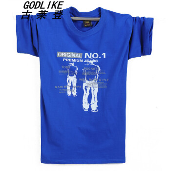 古莱登（GODLIKE） 短袖 男士T恤 蓝色 XL，L，XXXL，M，XXL