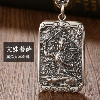 吊坠,吊坠,排名,银匠,银匠,排行榜,推荐